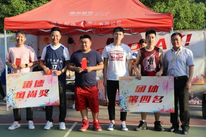 1586403915777928.jpg 下載.jpg