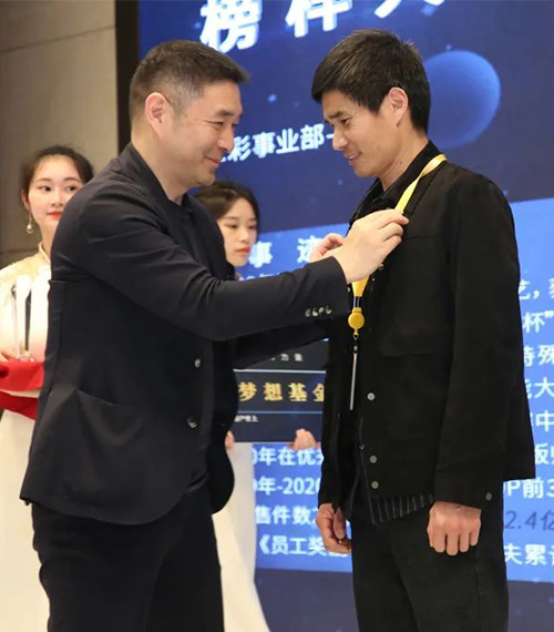 1620265920979373.jpg FM2.jpg